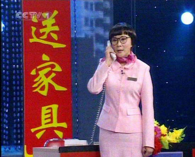 春晚流行語大盤點(diǎn)