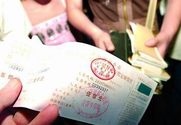 白領票奴年底急求發票 街頭販子被曝月賺幾萬