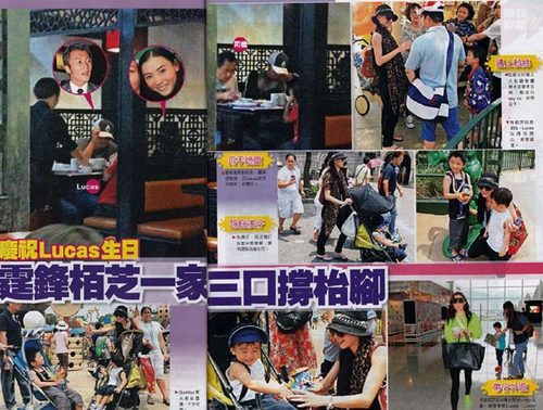 Lucas過生日，離婚后的張柏芝謝霆鋒“合體”為愛子慶生