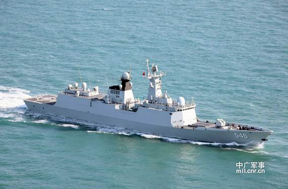 原文配圖：中國艦艇編隊前出島鏈遠海戰訓。