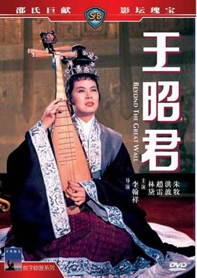 明星演繹古代四大美人誰最經典