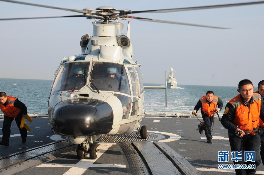 中國海軍艦艇編隊赴西太平洋展開新年度遠海例行訓練 