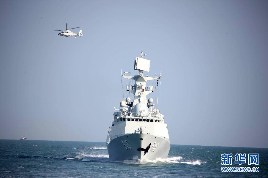 中國海軍艦艇編隊赴西太平洋展開新年度遠海例行訓練 