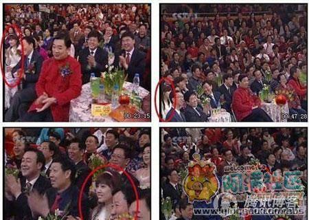 盤點意外走紅的觀眾