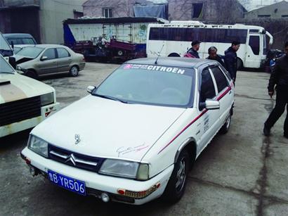“碰見查車的，就說沒花錢”