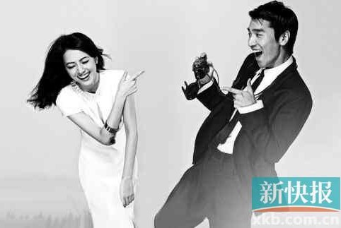 趙又廷臺灣密會高圓圓親密咬耳：結婚，你準備好了嗎？