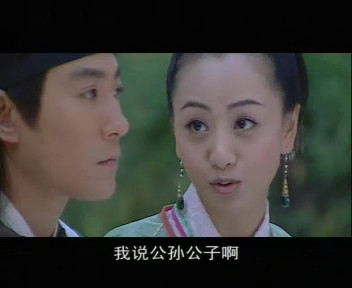 那些國產劇中的美麗女配們