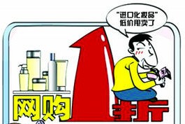 膠原蛋白售價幾十僅值1元 產品暴利多不靠譜
