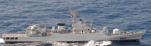 日方公布的用火控雷達鎖定日方艦艇的中國海軍522“連云港”號導彈護衛艦