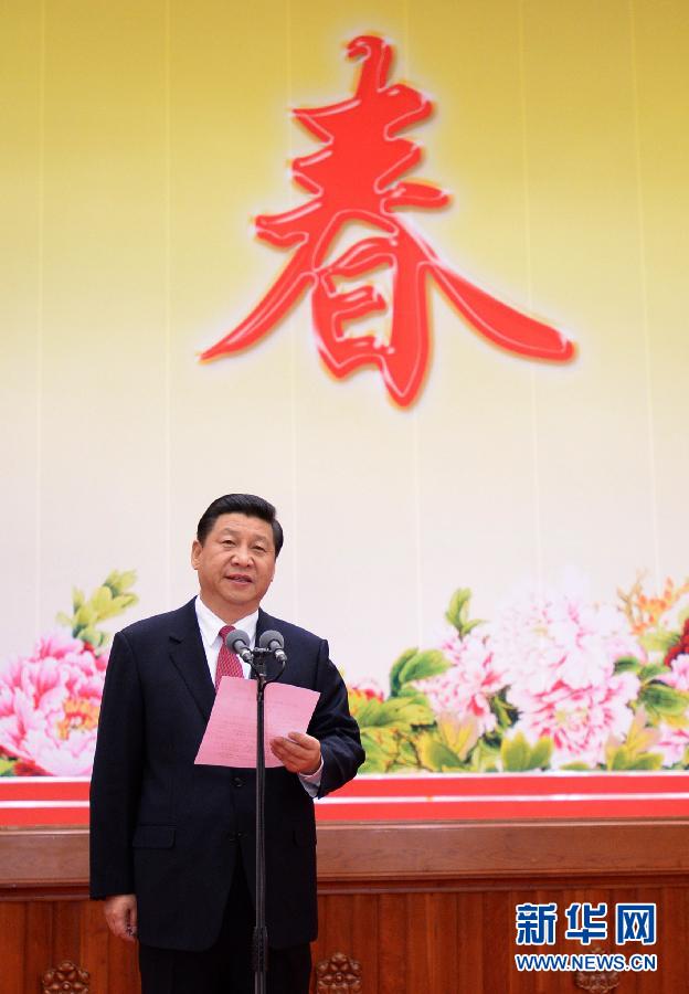 中共中央國務(wù)院在京舉行春節(jié)團(tuán)拜會(huì)