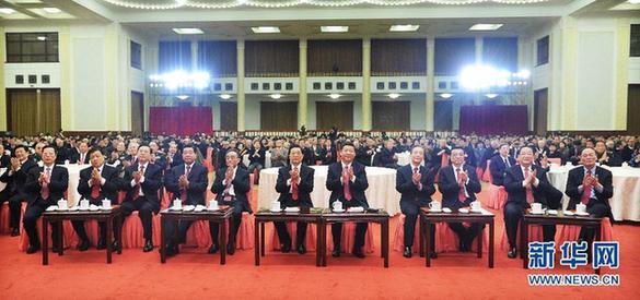 中共中央國務院在京舉行春節團拜會