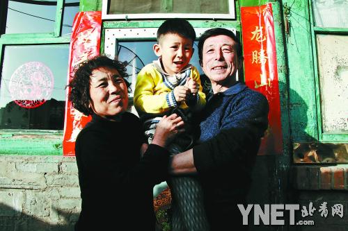探訪上新聞聯播的光屁股小孩