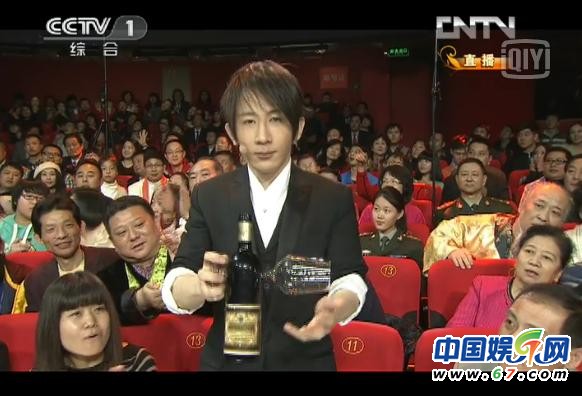 圖揭2013年春晚劉謙“魔琴” 網(wǎng)友：道具藏私密部位無(wú)節(jié)操