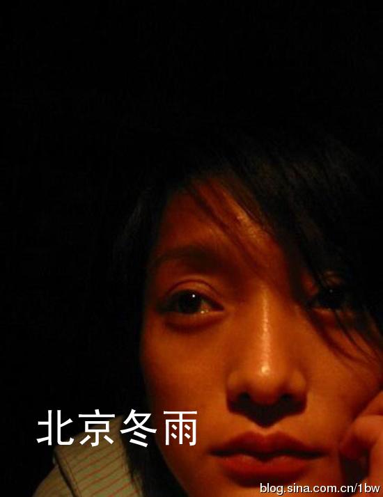 39歲周迅超私密自拍照流出 網友：臉上白色液體是什么