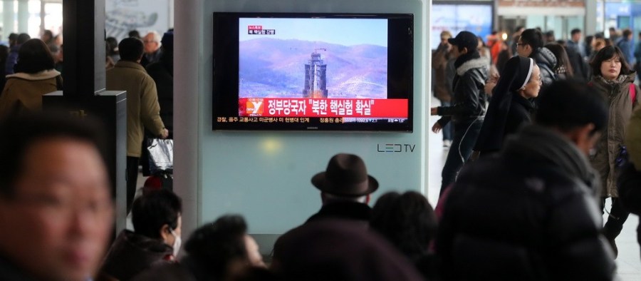 朝鮮宣布成功進(jìn)行地下核試驗