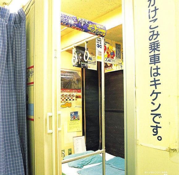 窺視真實日本 風情旅館令人咋舌