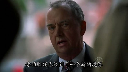 影視劇坑爹瞬間 字幕組忒沒節操啊