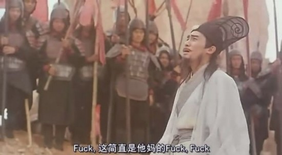 影視劇坑爹瞬間 字幕組忒沒節操啊