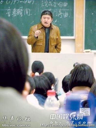 明星當老師的課堂照 誰最有范兒