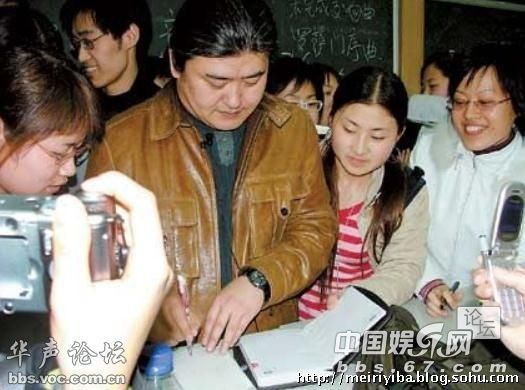 明星當老師的課堂照 誰最有范兒