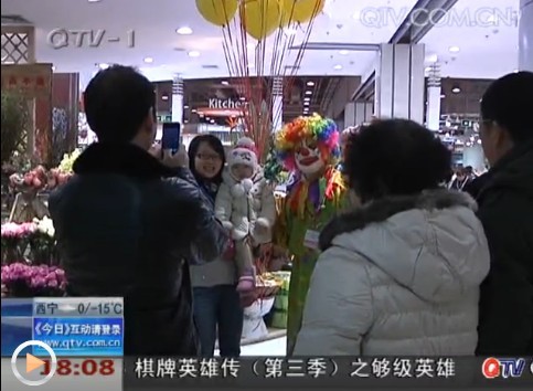 情人節怎樣過？星級酒店遇冷 KTV與電影院火爆