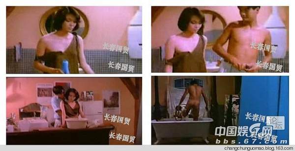 周潤發當年的火爆床戲 大尺度啊