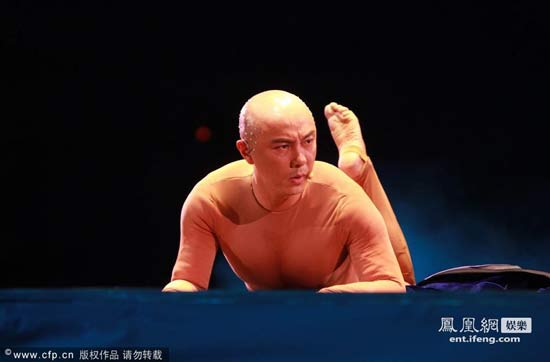 張衛健現場脫衣
