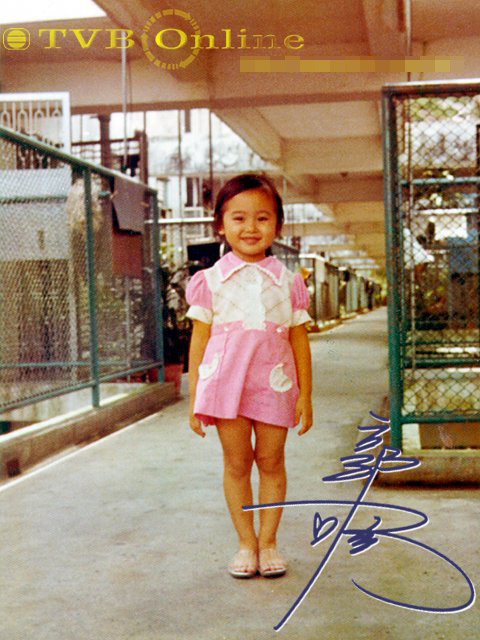 曝明星幼時(shí)舊照個(gè)個(gè)是小可愛