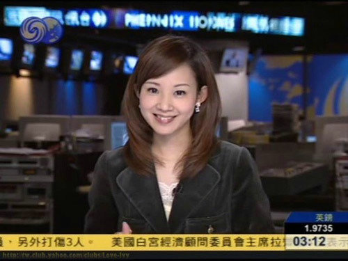 揭秘臺灣藝人的生存實況：被潛、被虐、被賣肉！