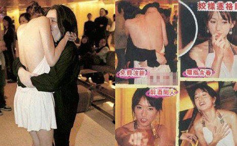 揭秘臺灣藝人的生存實況：被潛、被虐、被賣肉！