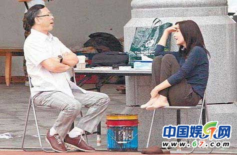 明星失態瞬間盤點