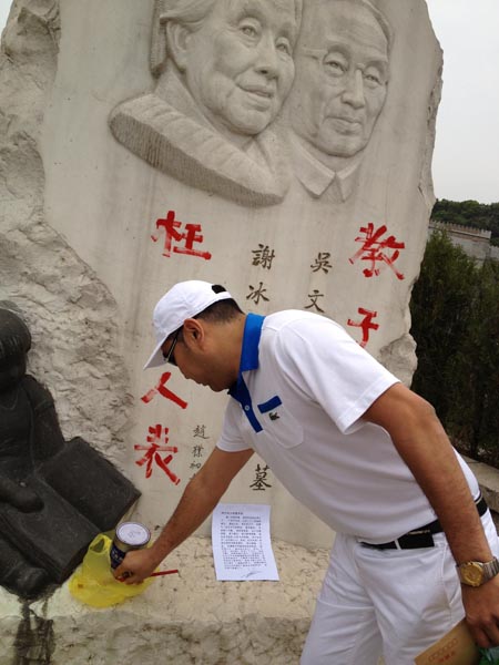 這幫人 為了權錢啥齷齪事兒都干