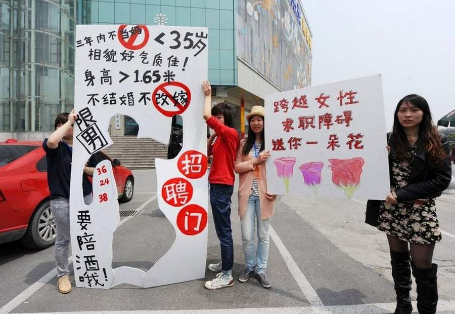 這幫人 為了權錢啥齷齪事兒都干