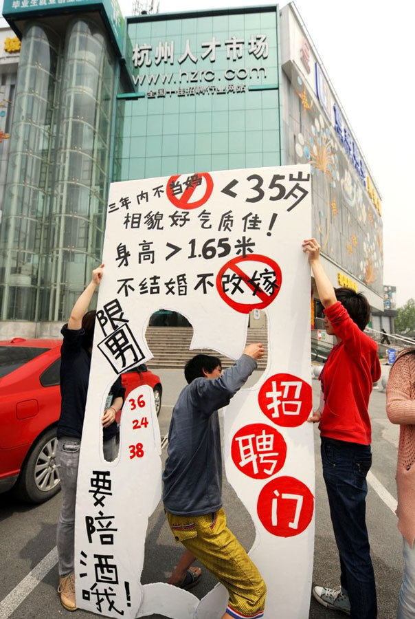 這幫人 為了權錢啥齷齪事兒都干