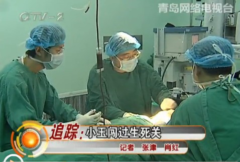 男子殺妻砍女續