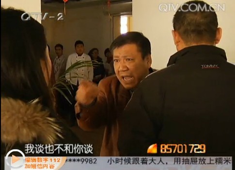 酒店突休業婚宴泡了湯 情侶討說法對方不理智