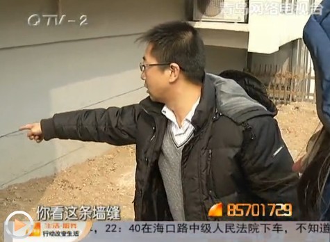 臥室下面是換熱站噪音逼瘋人 環保局：不合適人類居住