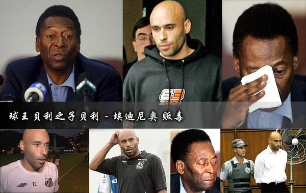 “坑爹”星二代 一個(gè)比一個(gè)愁人