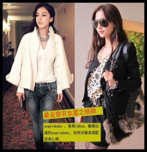 看誰(shuí)是娛樂圈最會(huì)穿衣的女星？