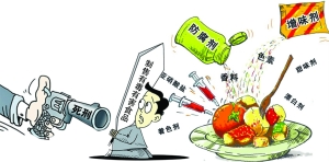 飯店老板將罌粟籽磨成粉摻入調料中獲刑