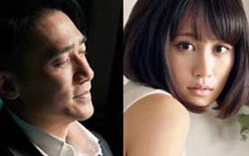 梁朝偉此前被曝與前田敦子合演日本電影。