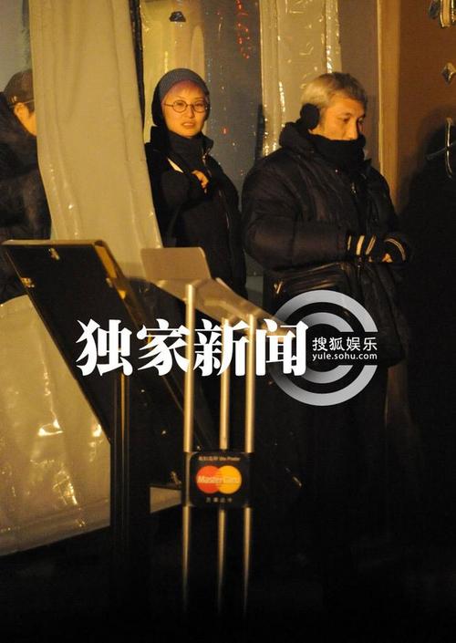 徐克和小女友現身
