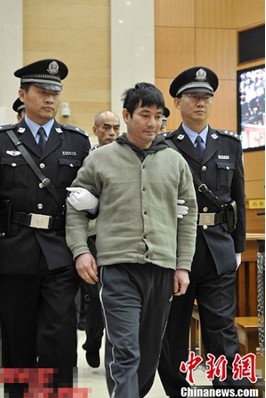 糯康等4名湄公河慘案案犯明日被執行死刑