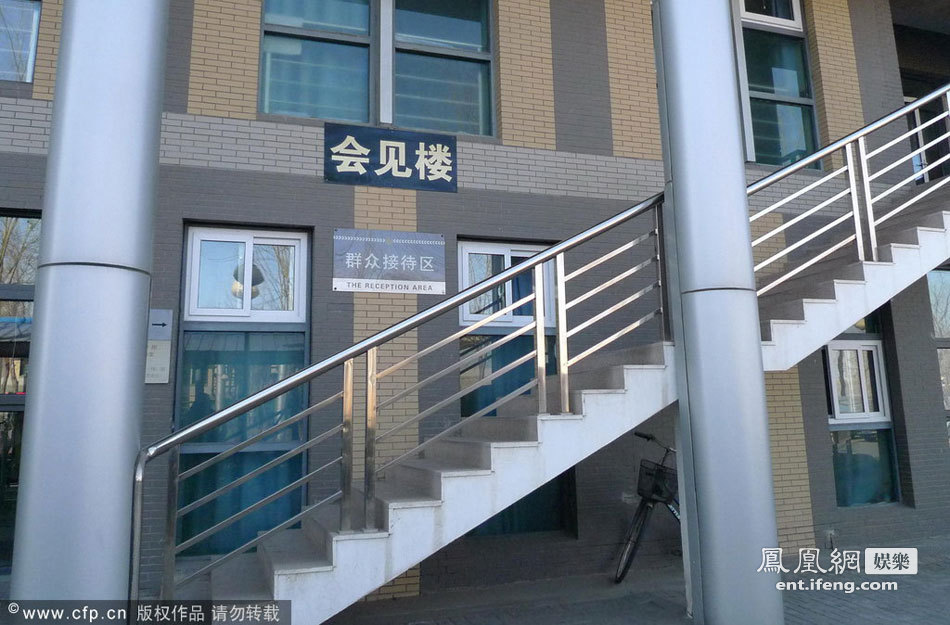 探訪李天一被收押看守所及案發酒店