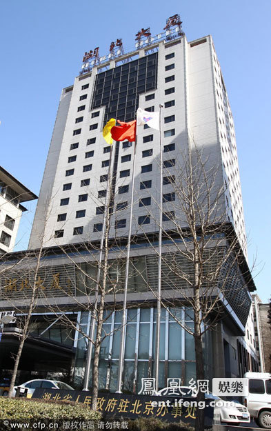 探訪李天一被收押看守所及案發酒店