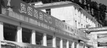 申紀蘭：共產黨還是好的 腐敗分子是混進來的