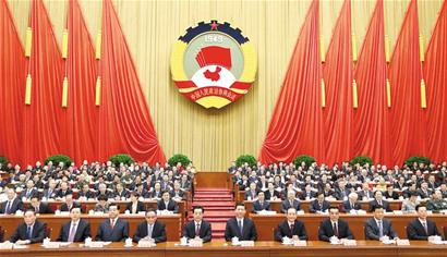 全國政協十二屆一次會議在京開幕