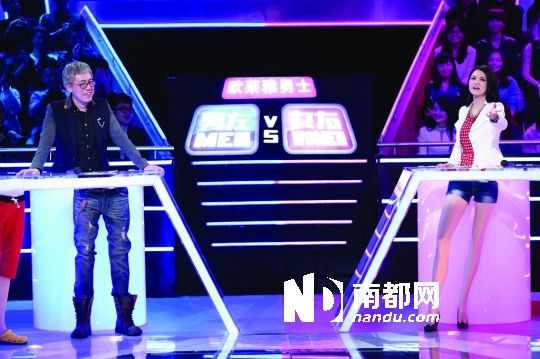 李湘升成了“湖南衛視助理”她說其實是“湖南衛視跑腿”