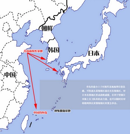 資料圖：遼寧艦進駐青島態勢圖。