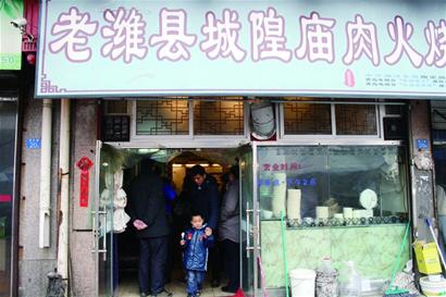青島本土小吃難敵外來客 冷熱背后是質量差異